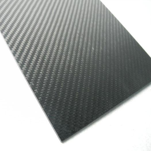 altra carbon fiber plate