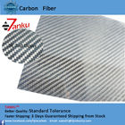 400mm*500mm Carbon Fiber Vinyl Sheets 2.5mm ±0.1mm Thickness