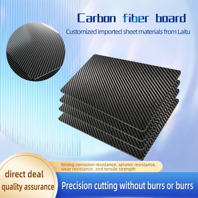 Resistant to Chemicals and High Temperatures 3K Plain Matte Carbon Fiber Plate