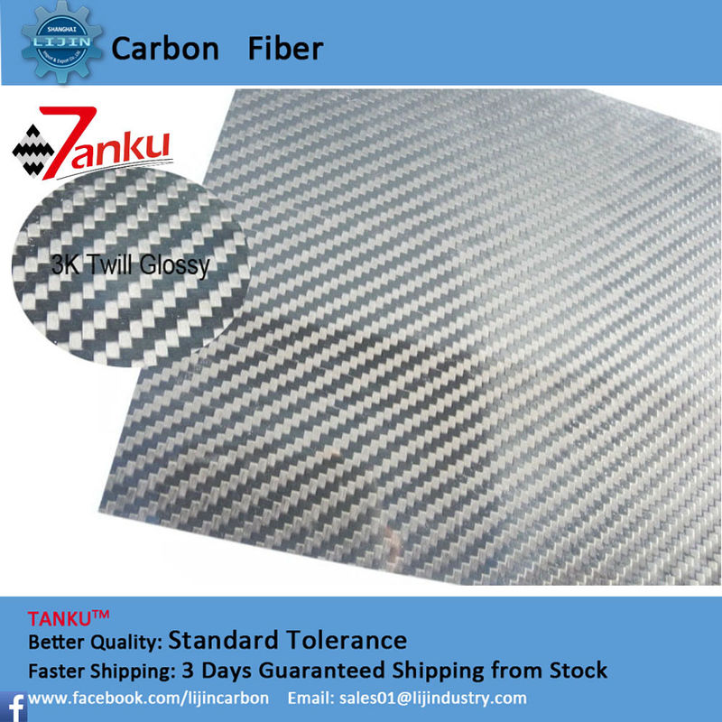 400mm*500mm Carbon Fiber Vinyl Sheets 2.5mm ±0.1mm Thickness