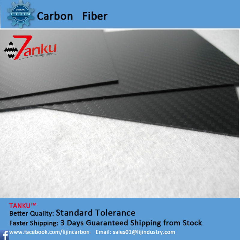 500mm*600mm Carbon Fiber Plate1.0Thk Full CF Plate Twill 3K Matte Standard