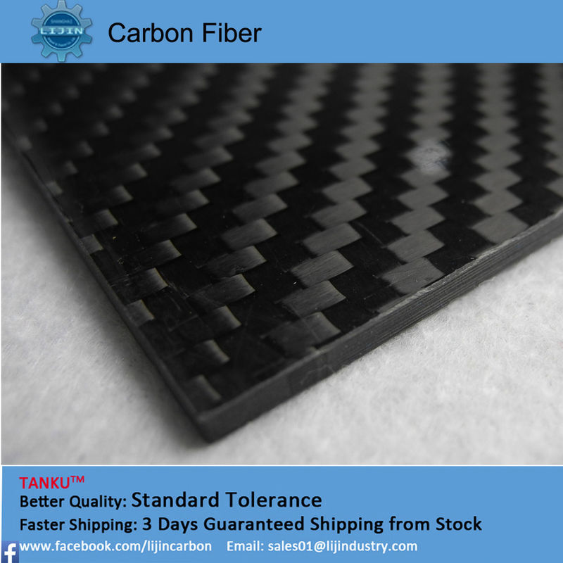 Twill 2.0TG carbon fiber tubes rods block 2.0mm ±0.1mm thickness