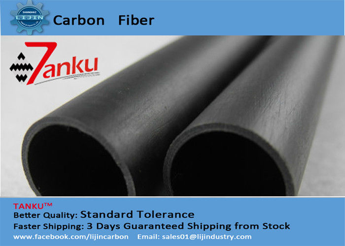 3k Twill Plain Weave Carbon Fiber Tube 16mm*14mm 1000mm Length
