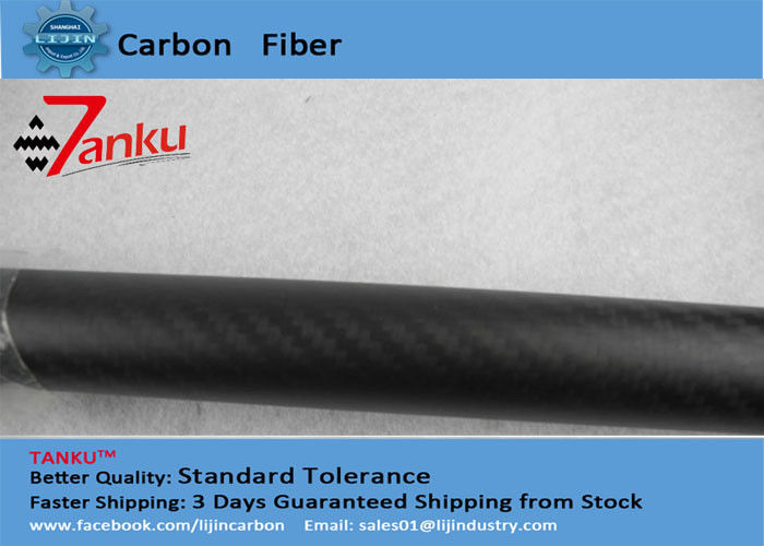 3k Twill matte 100% full carbon fiber tube , 20mm*18mm*1000mm carbon fiber twill pipes